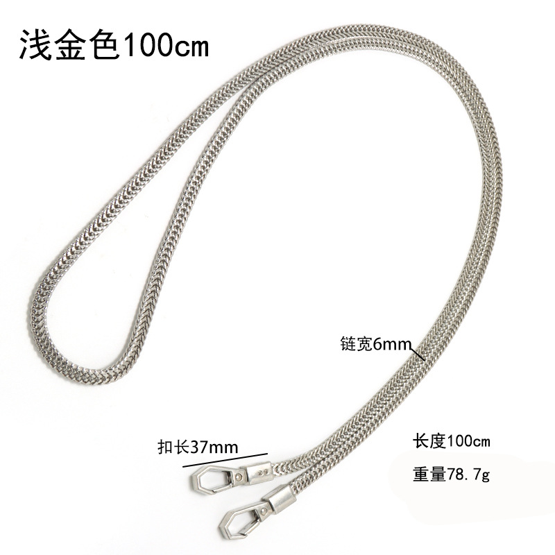 Cadena de repuesto para bolso cadena plana tipo serpiente cola de zorro correa metálica para hombro estilo simple