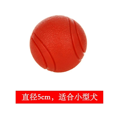 Резиновая игрушка, питомец, прямые продажи завода, издает звуки