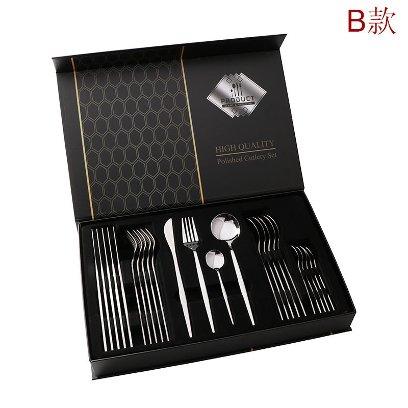 B타입 실버 24점 세트