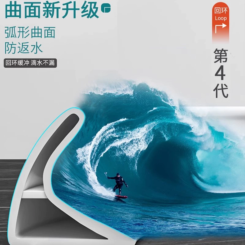 Ванная комната водонепроницаемая полоска водонепроницаемая полоска душевая комната TPE столешница самоклеящаяся полоска