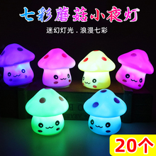 ���ƻ��С�YƷ���Ä����׃��@��Ȧ������նY��l��Ģ��Сҹ��