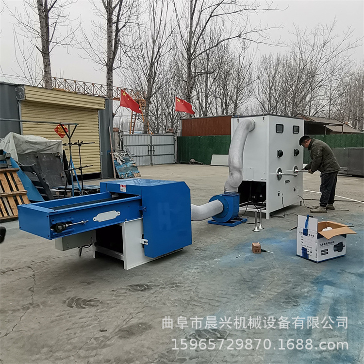 Colgante, adornos, máquina de llenado de algodón, máquina de llenado de látex de alimentación automática de algodón, muñeca, máquina de llenado de algodón abierta