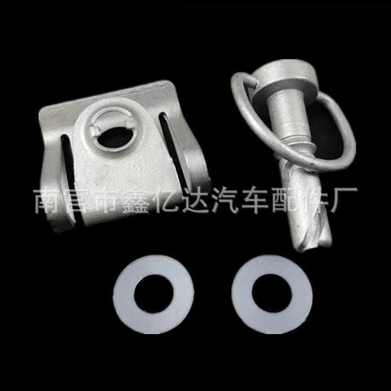 Aplicable a mercedes-benz accesorios de coche de suministro de la placa base hebilla clip de metal sujetador J474