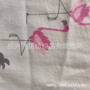 �S�Ҷ��� 140gsm ȫ�� ƥ�R�ޟo��ӡ������ ���ރ���T������
