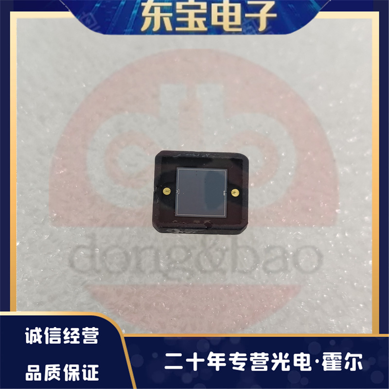 BJ现货供应 2DU6带线  光电二极管 红外线接收管 硅光电池