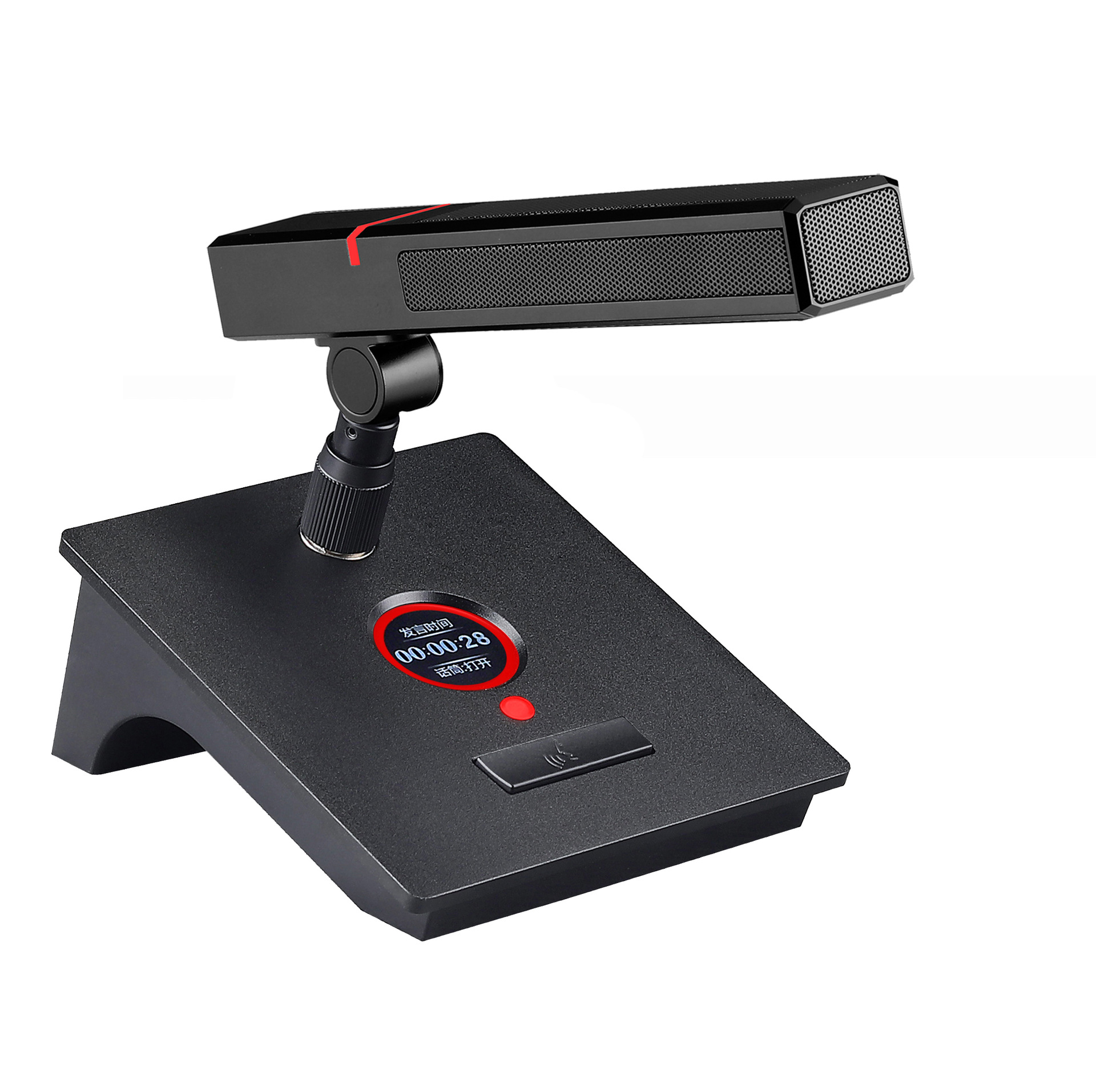 TAISHIYIN台视音有线数字手拉手会议系统金属座会议用TE-7900