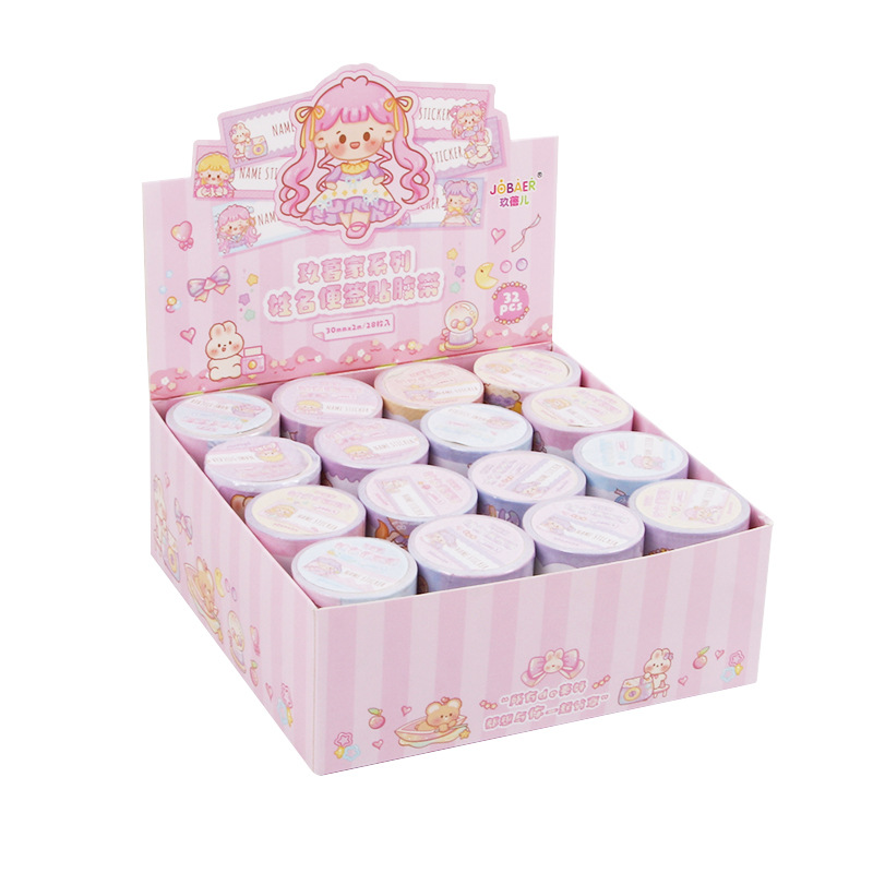 Estudiantes dibujos animados escritos a mano nombre pegatinas multifuncionales autoadhesivas coloridas pegatinas etiquetas decorativas pegatinas de clasificación