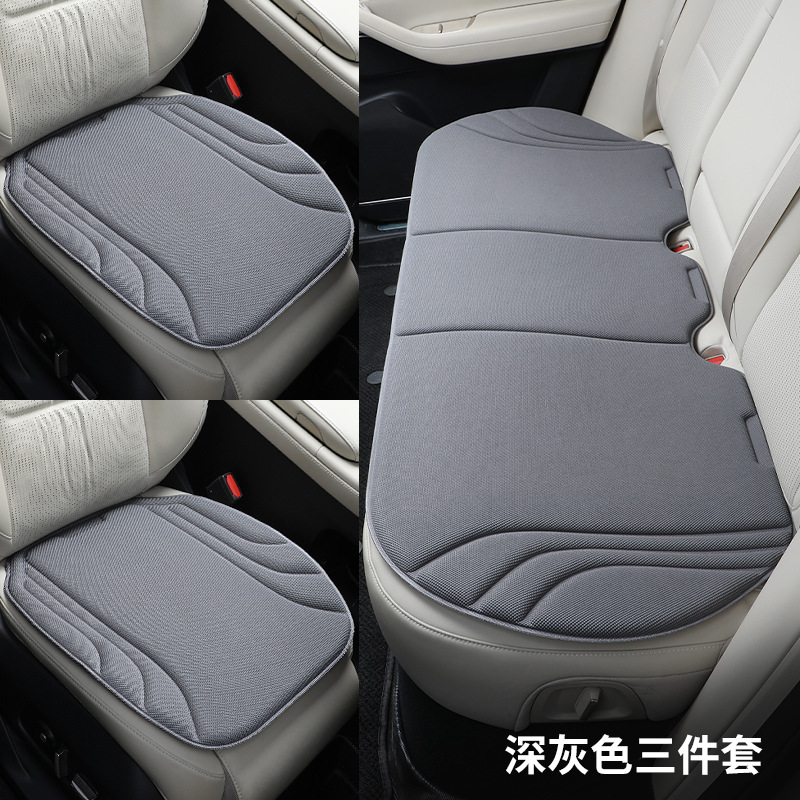 Seat cushion, seat cover | Universal Cushion Four - seaweed-fiber-dark-gray-three-piece-set