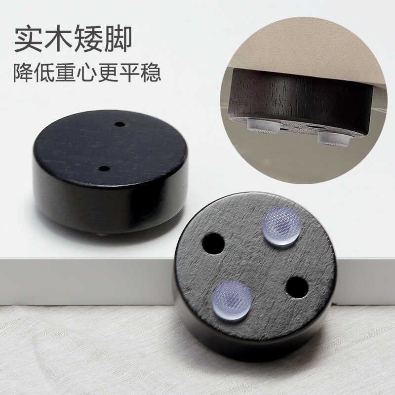 实木圆形家具柜脚耐磨桌脚实木脚茶几脚家具脚防滑沙发脚