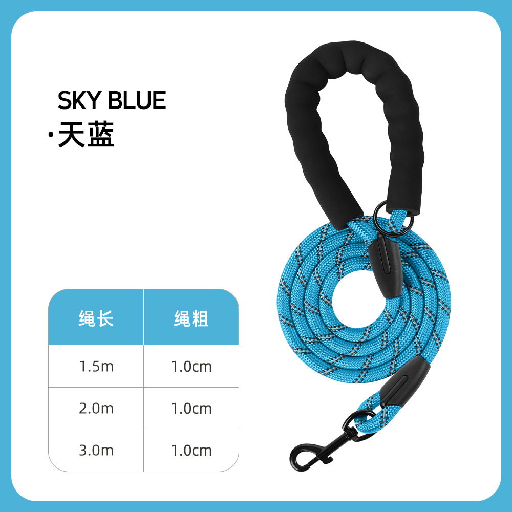 Nuevo multicolor opcional cuerda de perro reflectante cuerda de tracción de mascotas cadena de perro para caminar cuerda de perro universal
