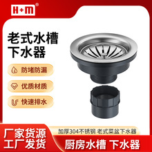 �N��ˮ��304���P���ˮ���S�����l����ϴ��؆β��p��������ˮ��
