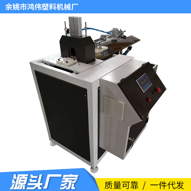 供应锯片抬刀切割机 塑料切割机 ABS PVC PP PE PA PC自动切割机