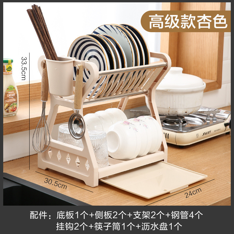 キッチンラックプラスチック排水ラックボウルラック食器キッチン用品食器収納ラック二層食器ラック収納|undefined