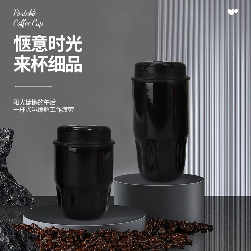 新款高颜值花瓣咖啡杯316不锈钢双层真空小巧保温杯户外便携水杯|undefined