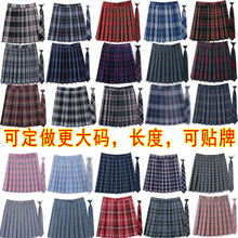 日系JK格子制服领带英伦学院风百折裙校服学生装半身短裙一件代发