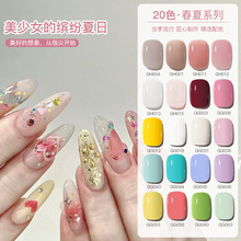 С�t�����Ƽ����z�K����С�����¿ɫ��͸���׵�����z���b���l