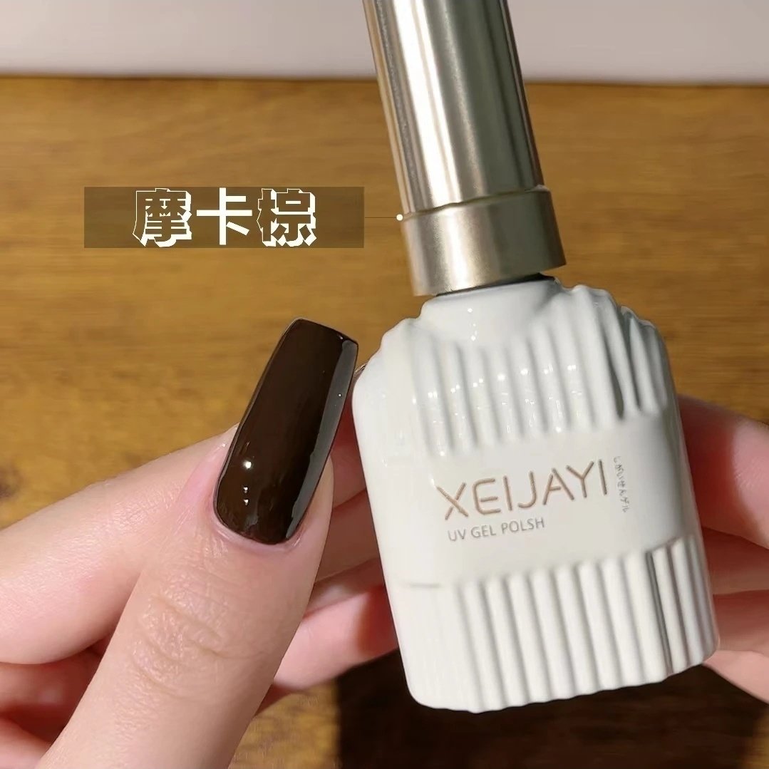 Feeding bottle for manicure, set, chocolate nail polish, internet celebrity, 15 ml
