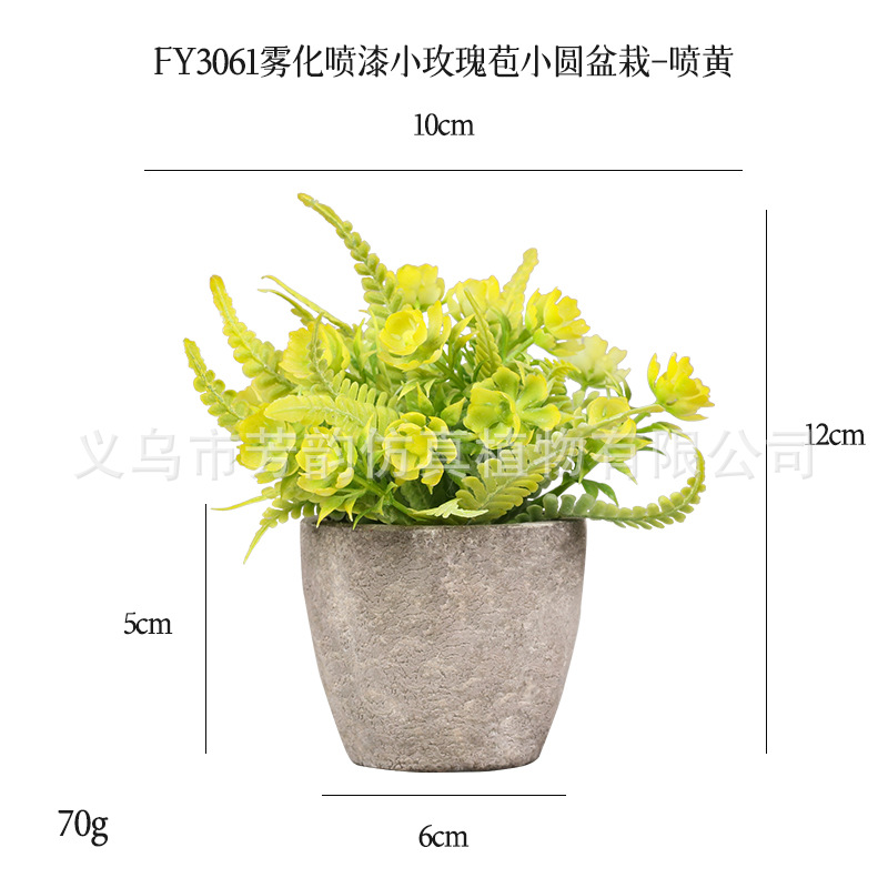 Mini Planta Artificial en Maceta de Pulpa de Plástico para Decoración del Hogar y Escritorio image 21