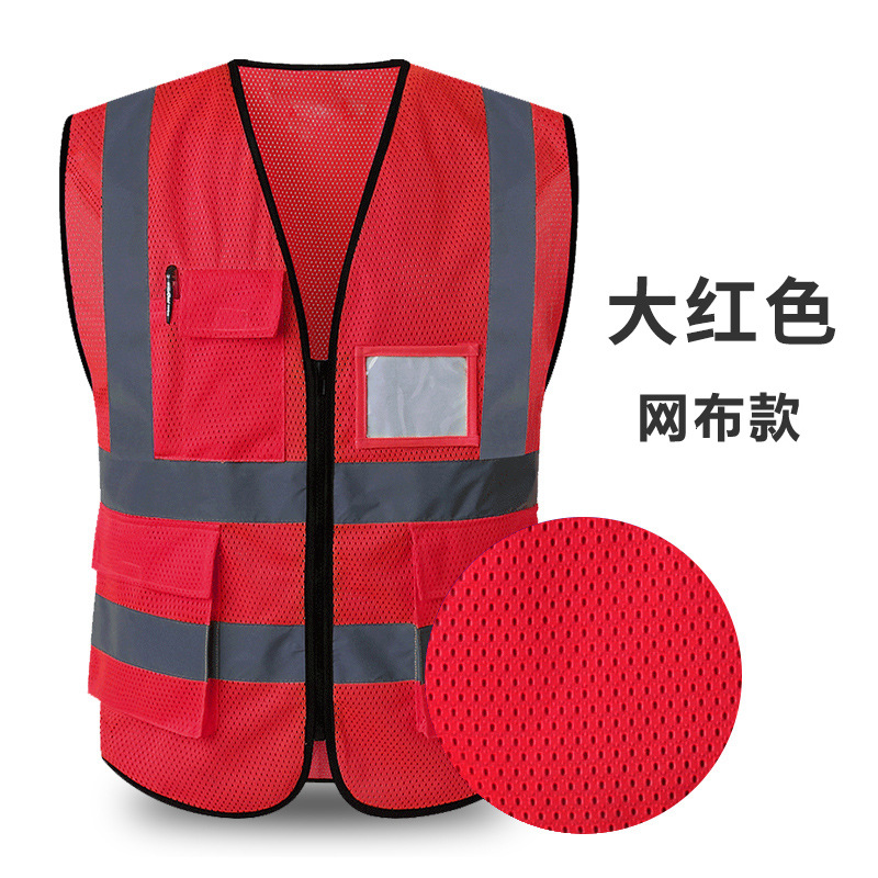 LIKAI chaleco reflectante de ingeniería chaleco fluorescente multi-Bolsillo tráfico seguridad vial ropa protectora imprimible