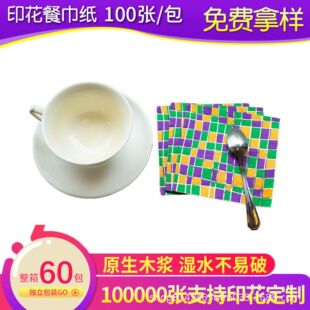 �S�҄����ɫӡ�������Ƶ�͏d�V����N�Ɍ��ͽ���