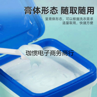 ���]����Ͱ5��๦��ϴ�¸��غ�����坍ȥ�n������С��Ь����