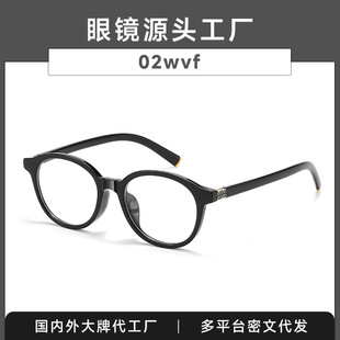 8176�¿�և��02WVF�͹ňA�����RŮ �r���nϵ�WԺ�L�����ҕ�Ȕ���