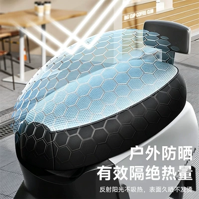 for scooters, motorcycles, and electric — Electric car cushion