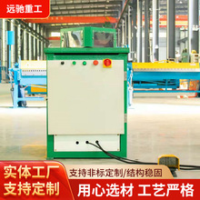 �\��ƽ�����P��FƤ���ǙC ����Һ���ýǙC �Ƕȿ��{Һ���нǙC