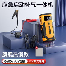 ��܇���������Դ܇�d����һ�w�C�ƿ����o���๦�ܴ���늌�