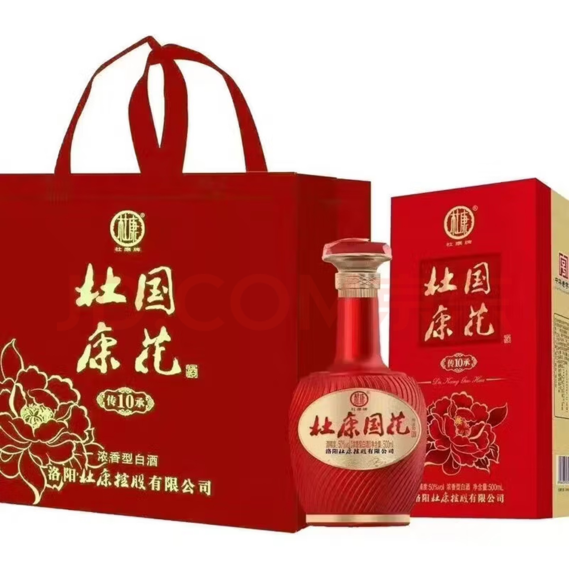 洛阳杜·康控股汝阳贡酒浓香型52度白酒500ml一箱6瓶一件代发