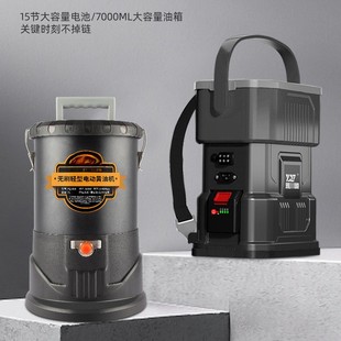 High-voltage new electric grease gun digger dedicated 24v rechargeable lithium battery full-automatic butter machine artifact