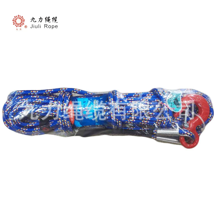 Тяговый трос, буксирный трос, строп-веревка, 24 нити полиэфирного троса, ПЭТ-веревка, страховочный трос, диаметр 10 мм * 20 м.