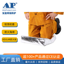 �羳��Ʒ ����AP-6641 �����X�����Ӊ| ���𾀿p�� 늺����˹�|