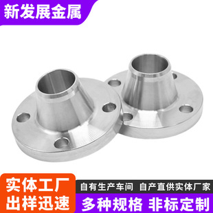 �°lչ�S�����l 304���P�ƽ�����i�������m �� ��̼䓸߉����m�P
