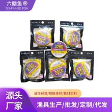 3260���M3.6-7.2m�����˒������ڿӸ������b�~�����M���ó�Ʒ���M