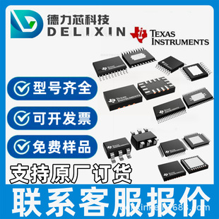 SN74ALS00ANG4 �Դ����оƬ ϵ�҂� LMH6504MAX  MSP430FR5857