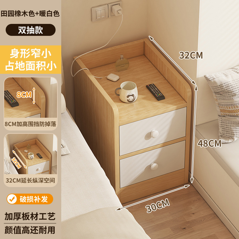 Mesa de cabezal de cama pequeña y simple estante moderno estante de almacenamiento estante