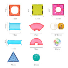 儿童玩具彩窗磁力片轨道滚珠磁力积木拼搭儿童早教散装玩具配件