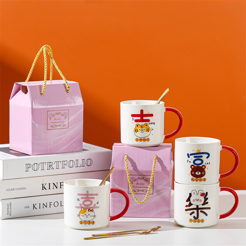 Taza de cerámica creativa taza de café de dibujos animados abre un pequeño evento de regalo publicitario taza de agua LOGO