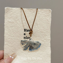 三生有杏~韩国网红新款简约银杏叶吊坠项链时尚百搭可调节毛衣链