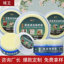 �S�����l�����๦���坍��С��Ь�oˮȥ�۸�Ƥ�߼Ҿ��坍�o�����B