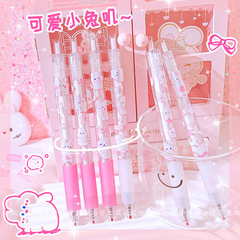禾碩1350透明粉紅兔按動中性筆ins高顏值小學生用黑色速干刷題筆
