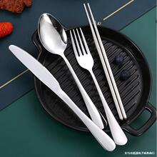 ���P䓲;����b���Ӳ������ӵ�С�YƷ���l��y���P䓲;߃ɼ���