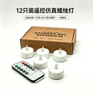LED10�I�b�����Ϟ�T 2�I8�I�b��Ϟ�T͸��ܛ�^��о ���R�d���uϞ