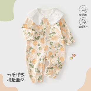 �냺�·����＾�냺�B�w���n��ɐ�Ů���������·����׃�����A�