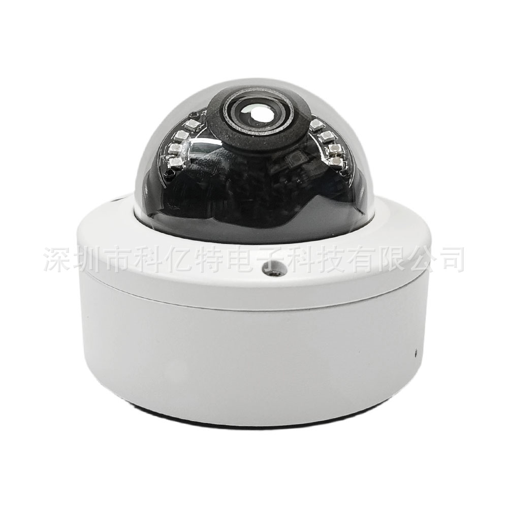 4K 8MP IP camera, Icsee, flush-mounted dome, metal, waterproof