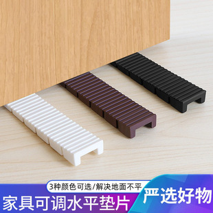 �Ҿ�ˮƽ�|Ƭ���{�����������_�|������ƽ��|Ƭ�����������