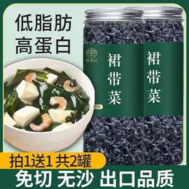方便面类;膨化;瓜子