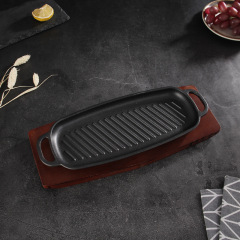 メーカー直販新型ファッションオーストラリアストライプ鉄板商用鉄板焼きステーキ皿焼き魚皿赤板鋳鉄