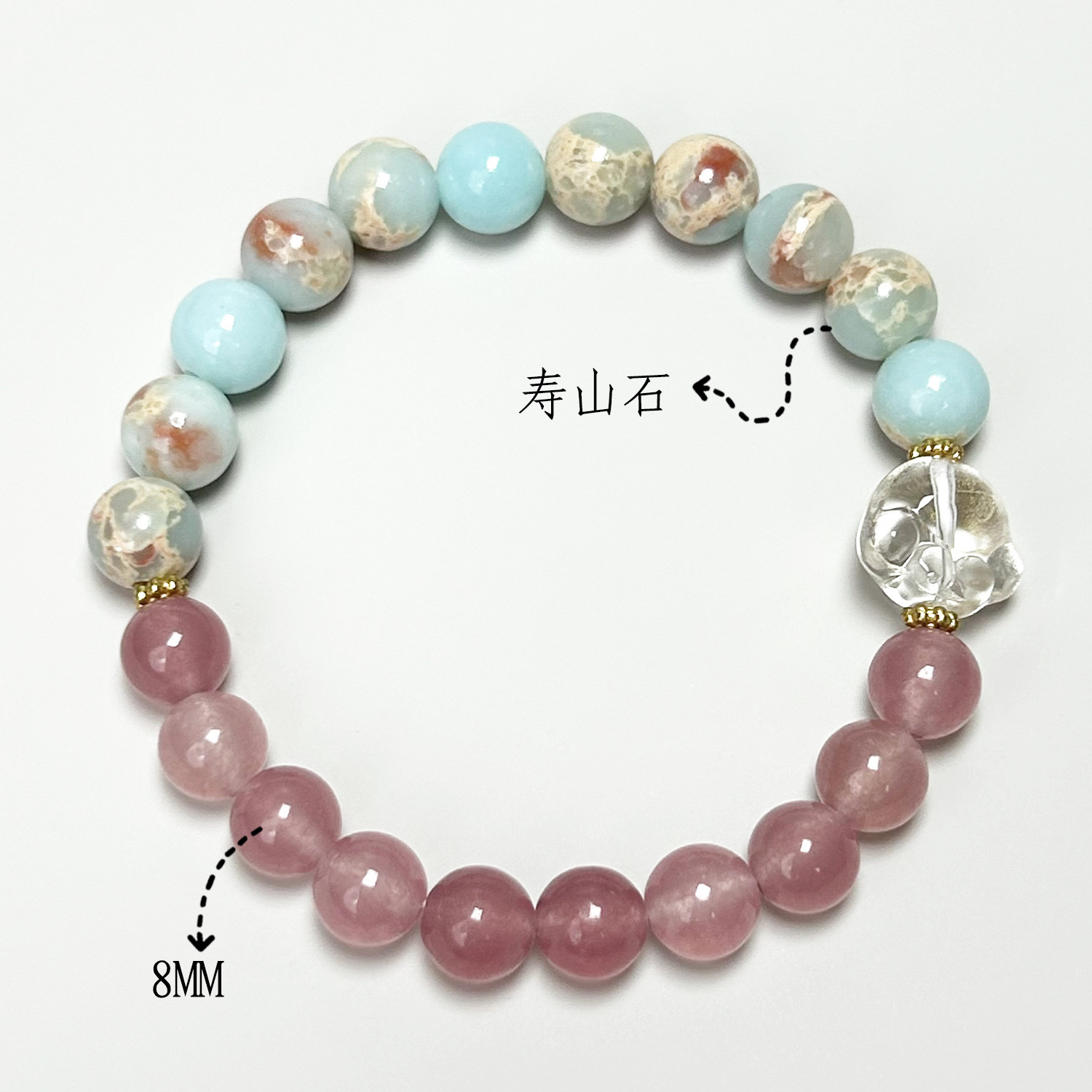 딸기 크리스탈 Shoushan 돌 고양이 스크래치 모델 (8mm)